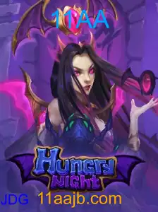 HungryNight
