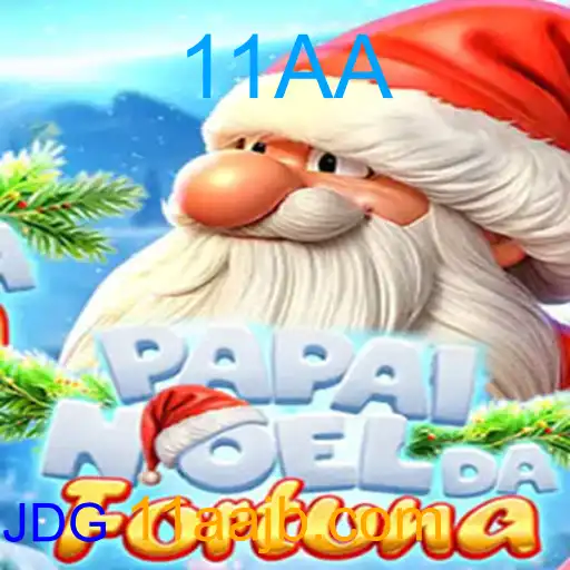 PapaiNoeldaFortuna